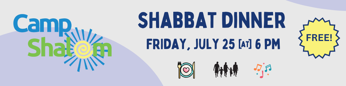 Camp Shabbat 1200x300